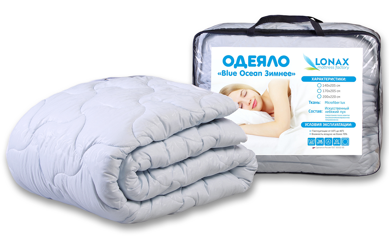 Lonax Blue Ocean зимнее фото 6